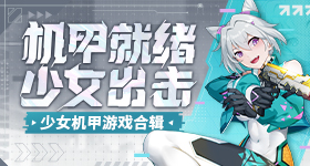 人生所有事本质都是小马过河
