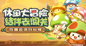 给阿嬷的情书分是什么概念